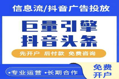 竞价SEM实战案例：低成本高转化率策略
