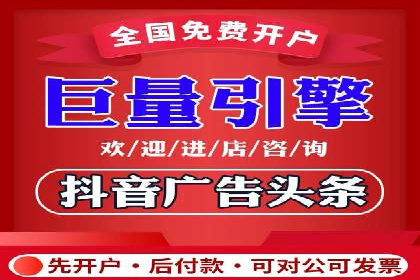 SEM推广代运营案例：品牌塑造